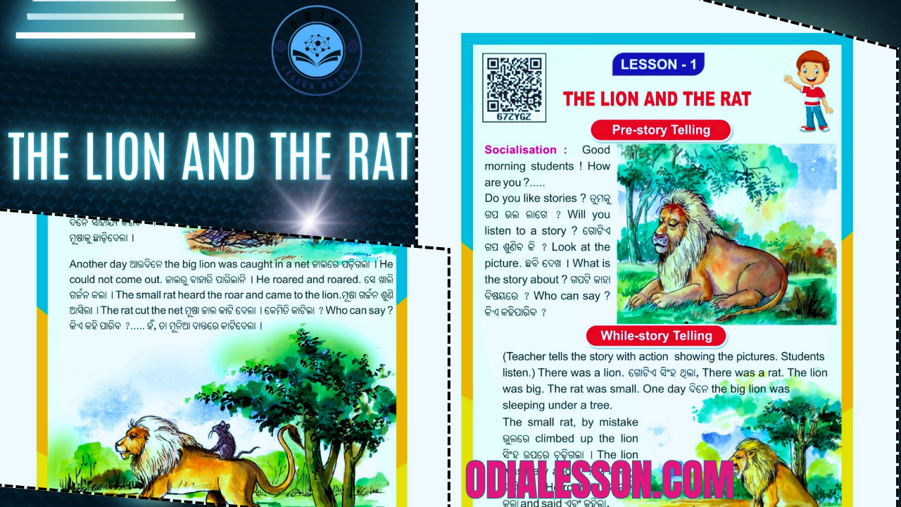 The lion and the rat